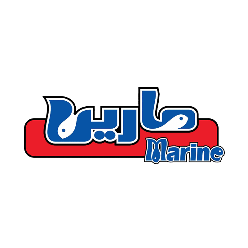 مارین : 